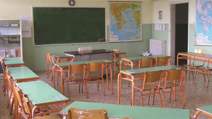 1.400 εκπαιδευτικοί κινδυνεύουν να μείνουν χωρίς σύνταξη
