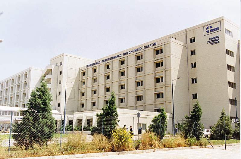 Παραλίγο τραγωδία στην Πάτρα – 8χρονη υπέστη ηλεκτροπληξία