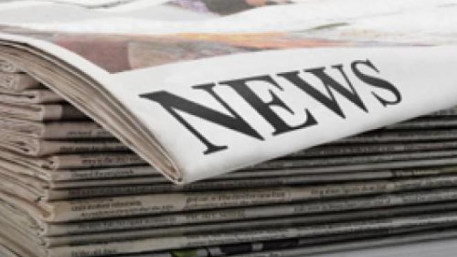 Οι πολιτικές εφημερίδες 18/8/2016