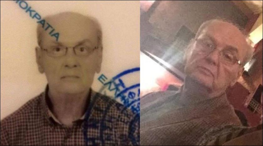 Τραγικός επίλογος για τον 66χρονο που είχε εξαφανιστεί στο Ηράκλειο