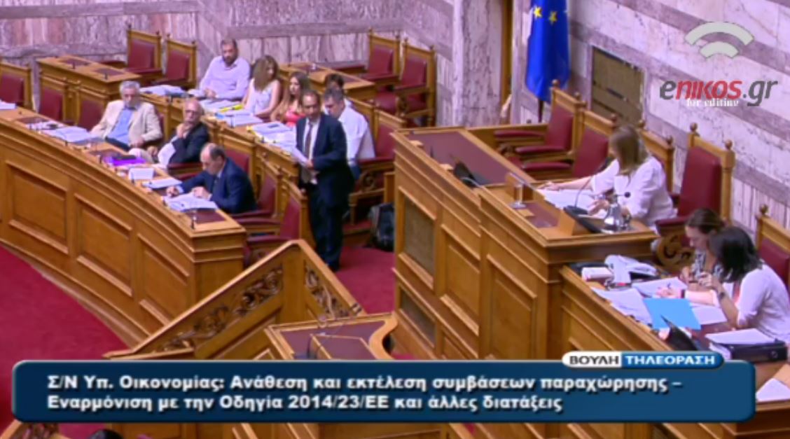 Η ευγενική παρατήρηση της Χριστοδουλοπούλου στον Σπίρτζη – ΒΙΝΤΕΟ