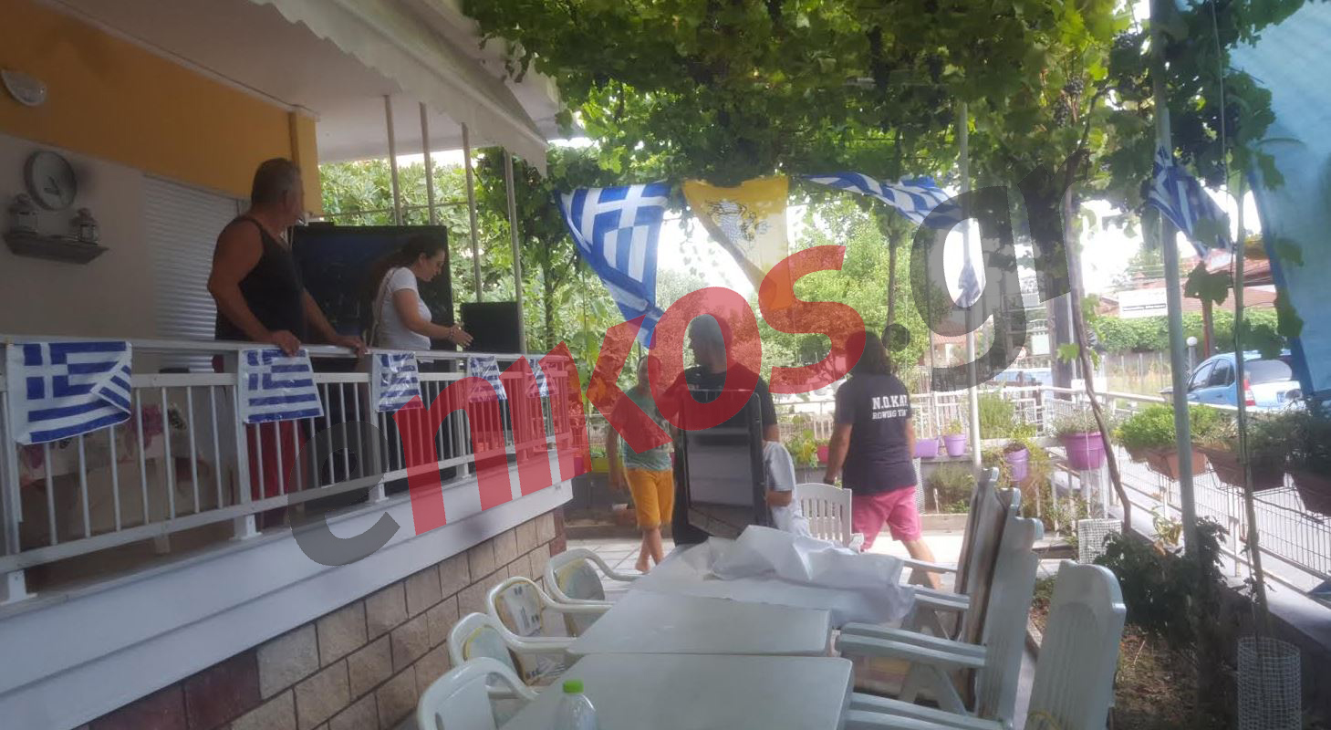 Ετοιμάζονται στο σπίτι της Νικολαΐδου για τον τελικό και το μετάλλιο – ΦΩΤΟ