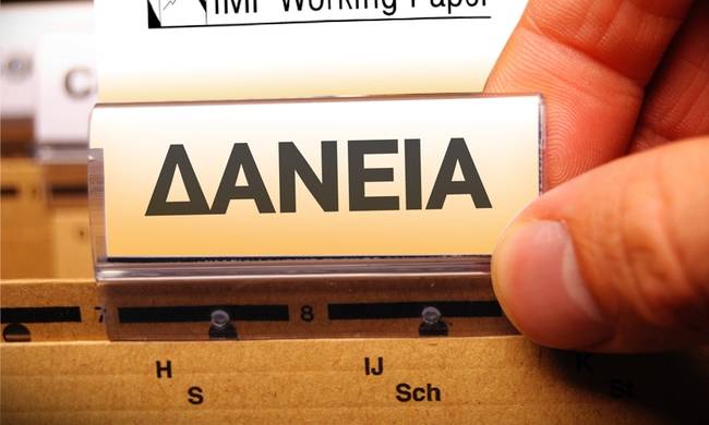 Oι «παγίδες» του νέου πλαισίου ρύθμισης «κόκκινων» δανείων