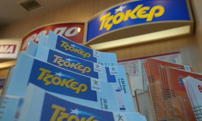 Στο Αγρίνιο παίχτηκε το “χρυσό” δελτίο του Τζόκερ – Άφαντος παραμένει ο νικητής