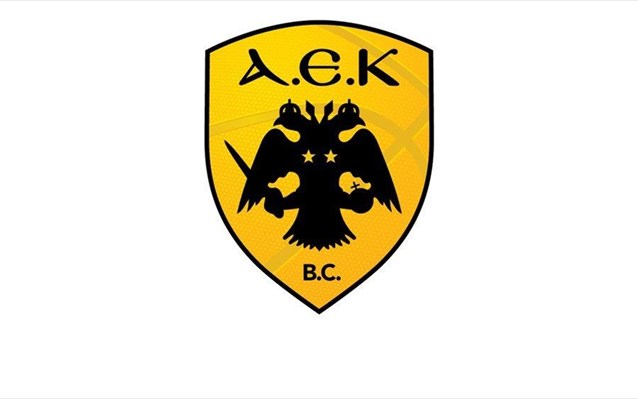 Η ΑΕΚ αποσύρθηκε από το Eurocup