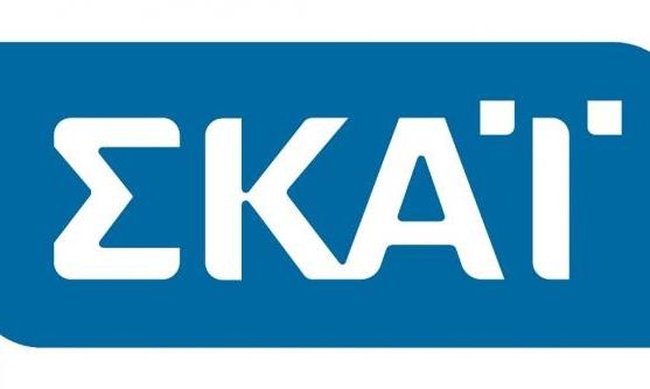 Η απάντηση του ΣΚΑΪ στην ΕΡΤ