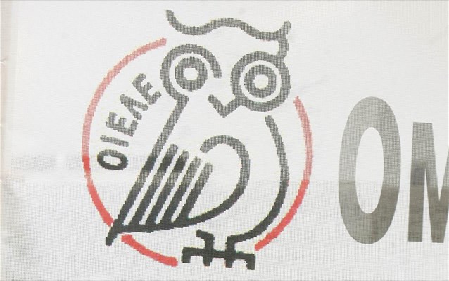 Η απάντηση των συνδικαλιστών στον Λοβέρδο