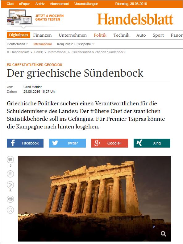 Επίθεση της Handelsblatt στον Καραμανλή