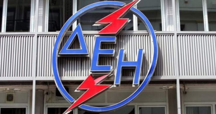 Επίθεση εναντίον εργαζομένου της ΔΕΗ στη Ζάκυνθο