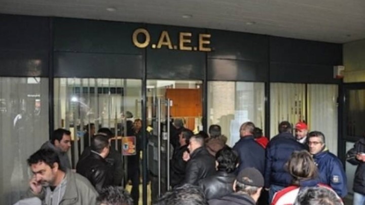 Πώς θα υπολογιστούν οι συντάξεις των ελεύθερων επαγγελματιών