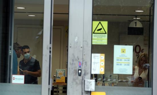 Έτσι έδρασαν οι ένοπλοι στην “κινηματογραφική” ληστεία κοντά στη ΓΑΔΑ