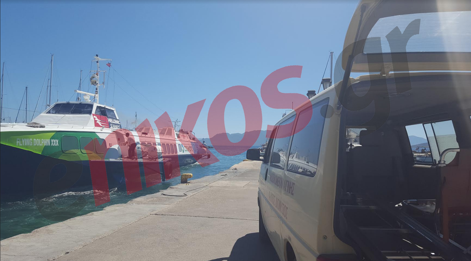 ΦΩΤΟ από τη διακομιδή των τραυματιών στην Αίγινα