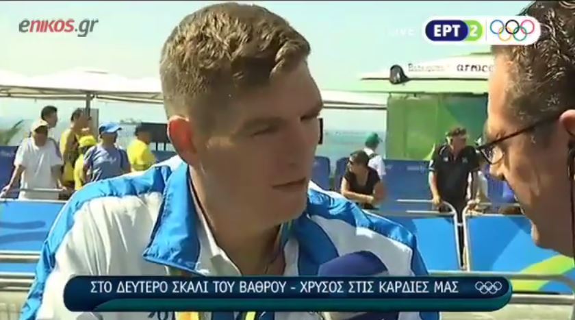 Λύγισε ο Γιαννιώτης στις δηλώσεις του μετά την απονομή – ΒΙΝΤΕΟ