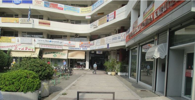 Καρδίτσα – Νεαρή κοπέλα έπεσε στο κενό από εμπορικό κέντρο – ΦΩΤΟ