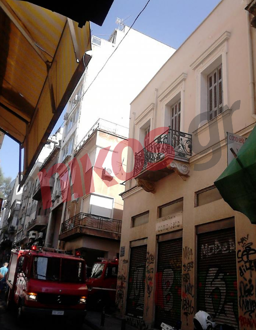 Φωτιά στο κέντρο της Αθήνας – ΤΩΡΑ