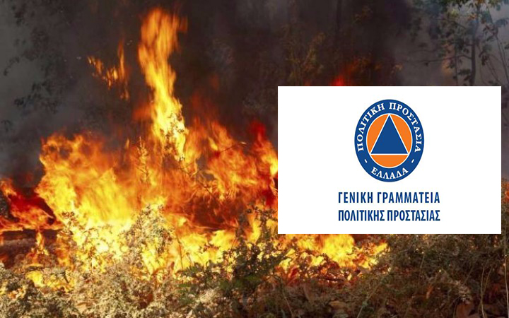 Πολύ υψηλός κίνδυνος πυρκαγιάς τον Δεκαπενταύγουστο – ΦΩΤΟ