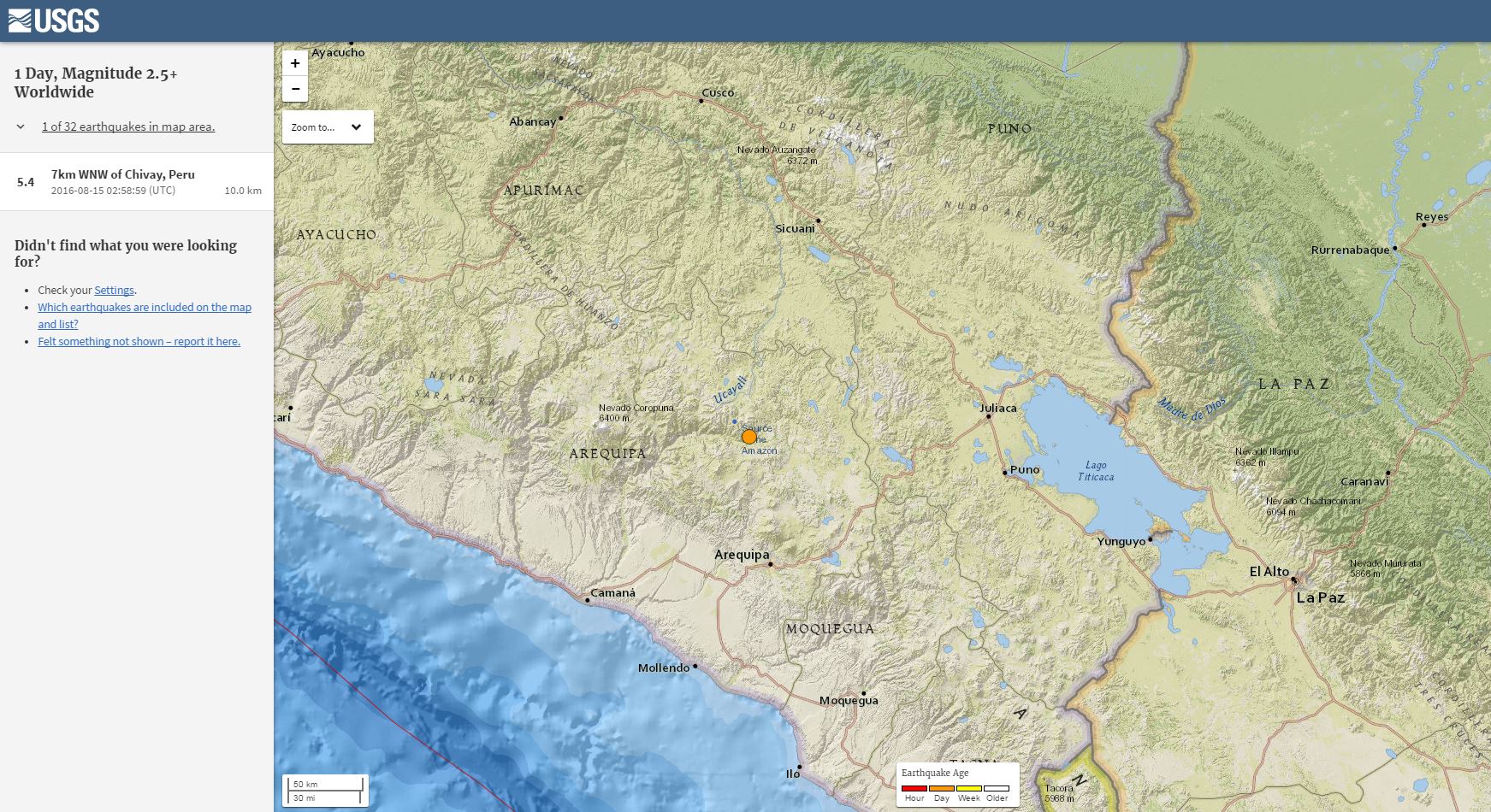 Φονικός σεισμός στο Περού – 4 νεκροί – ΦΩΤΟ
