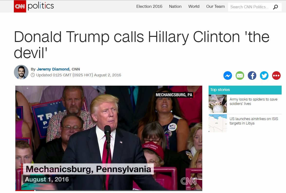 Ο Τραμπ για τη Κλίντον: Είναι ο διάβολος