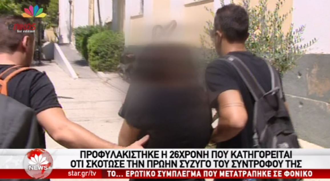 Ζήτησε τα παιδιά της στη φυλακή η κατηγορούμενη για την ανθρωποκτονία στο Κορωπί – ΒΙΝΤΕΟ
