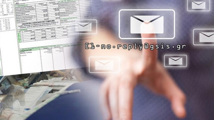 Mαζικά ραβασάκια από την εφορία για τακτοποίηση οφειλών