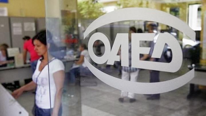 Τη Δευτέρα η καταβολή των επιδομάτων ανεργίας