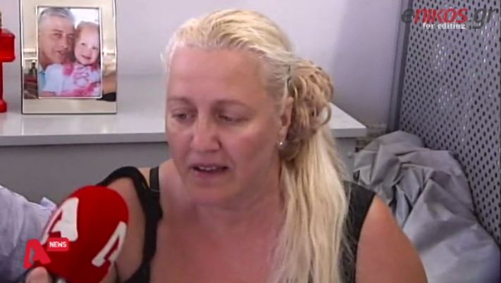 Ξεσπά η θεία της άτυχης πεντάχρονης: Θα πάρω το αίμα μου πίσω – ΒΙΝΤΕΟ