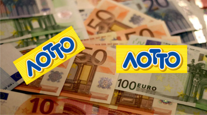 Κρητικός είχε την τύχη με το μέρος του… και κέρδισε 50.000 ευρώ