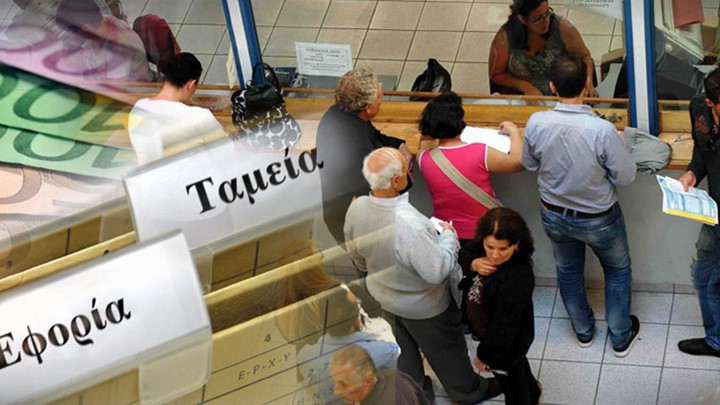 Οι τρόποι επανένταξης στη ρύθμιση των 100 δόσεων