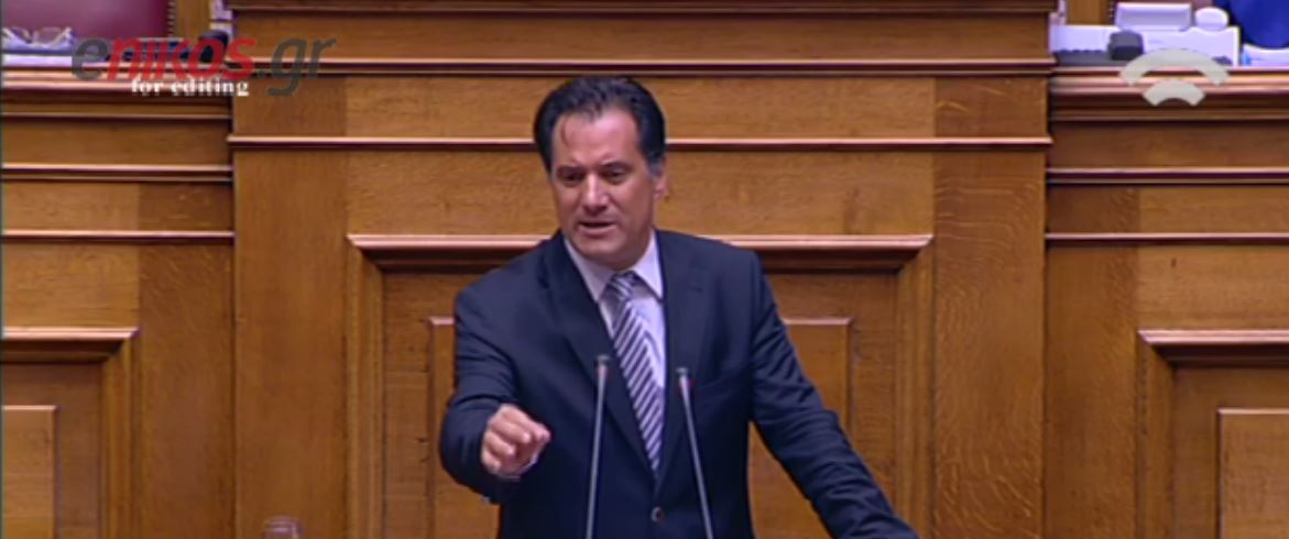 Ο Άδωνις προς τον ΣΥΡΙΖΑ: Τη λέξη “ξεφτίλα” δεν θα την ξαναπείτε – ΒΙΝΤΕΟ