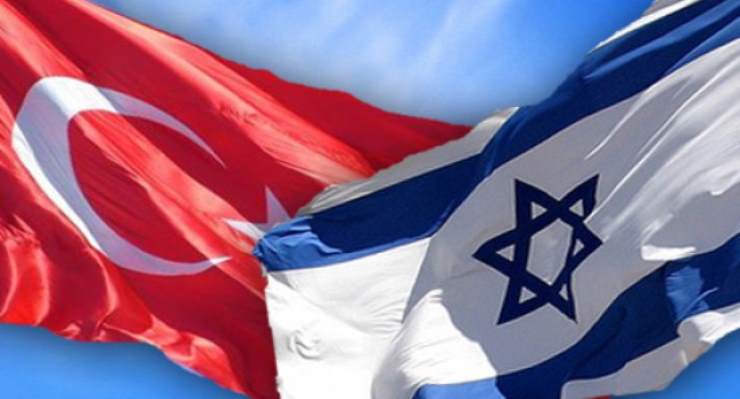 Τουρκία – Η Βουλή επικύρωσε την εξομάλυνση των διπλωματικών σχέσεων με το Ισραήλ