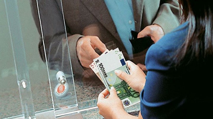 Πότε θα καταβληθούν οι συντάξεις του Σεπτεμβρίου