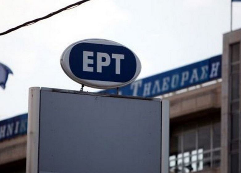 Η ΕΡΤ έστειλε εξώδικο στον ΣΚΑΪ