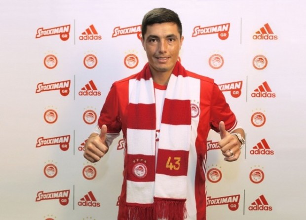 Ανακοίνωσε Καρντόσο ο Ολυμπιακός