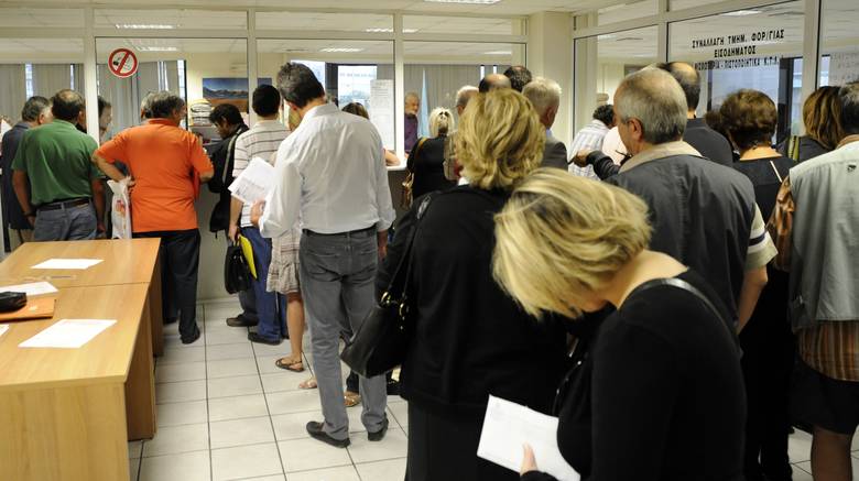 Συμψηφισμός επιστροφής φόρου εισοδήματος με ΕΝΦΙΑ