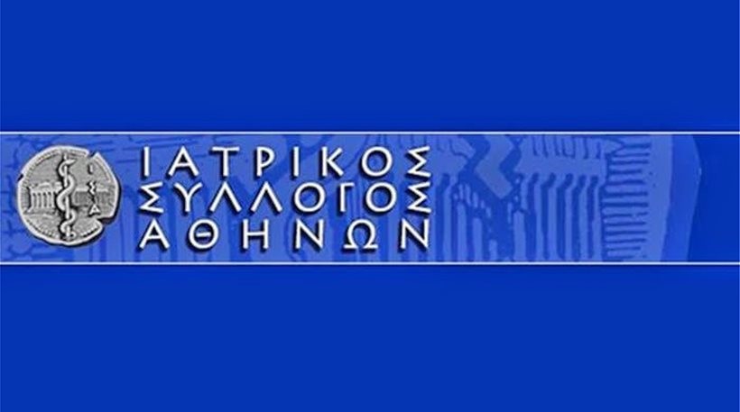 Οι γιατροί ζητούν την παρέμβαση του Τσίπρα για τον Πολάκη