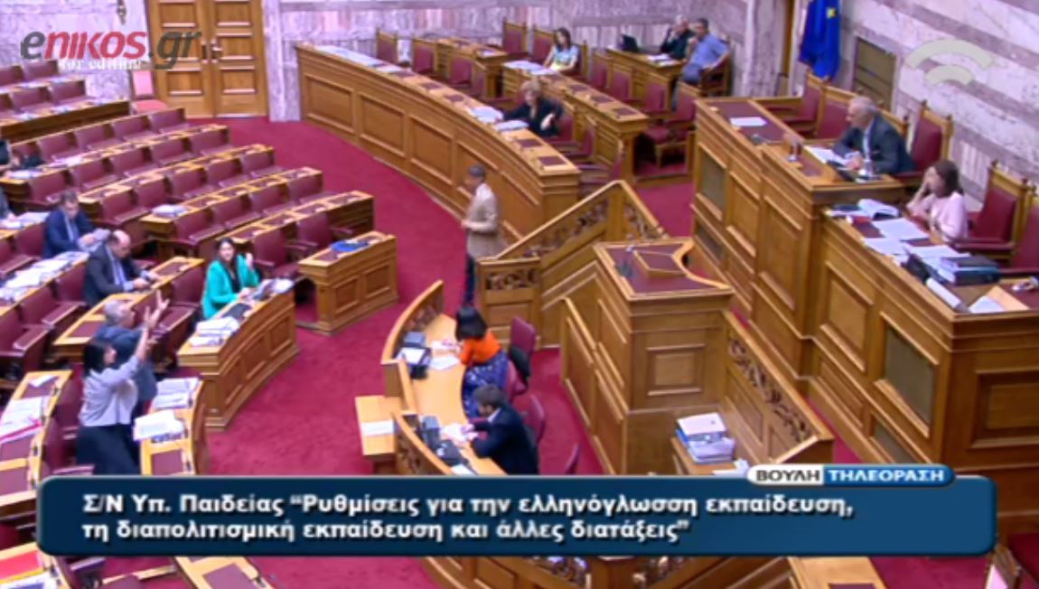 Κόντρα στη βουλή για την επίθεση στον Διοικητή της Τροχαίας – ΒΙΝΤΕΟ