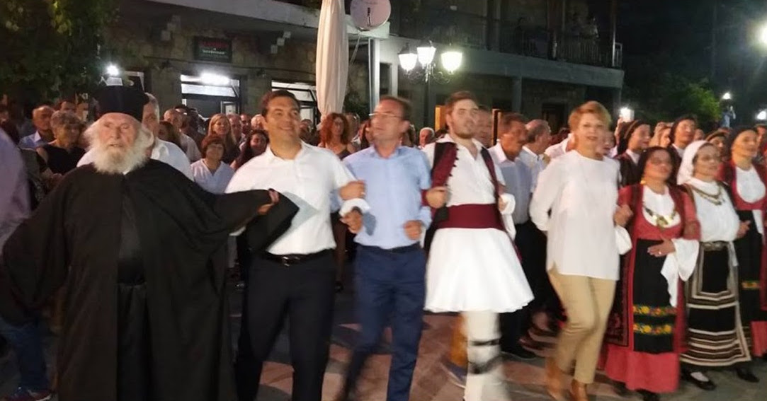 Ο χορός του Τσίπρα στο Αθαμάνιο Άρτας – ΦΩΤΟ