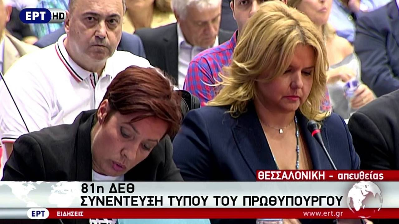 Η δημοσιογράφος του ALPHA απαντά στον Πολάκη