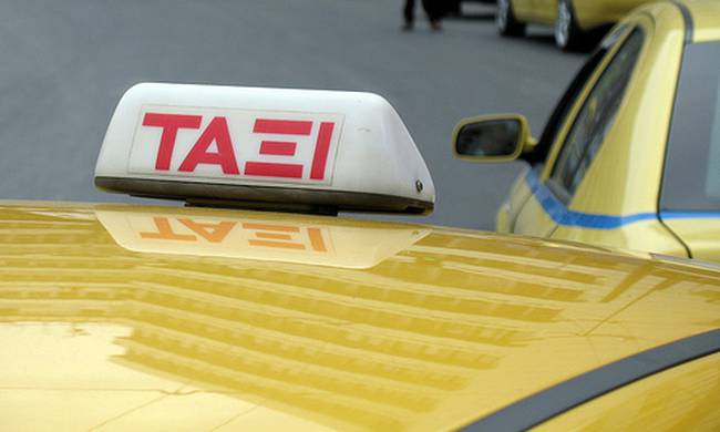 Συνελήφθησαν τρεις οδηγοί ταξί για μια θέση πάρκινγκ