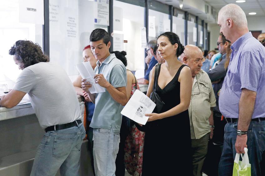 Αυτόματος συμψηφισμός επιστροφών με οφειλές