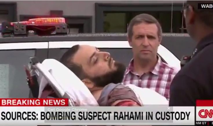 ΗΠΑ – Οι αρχές απήγγειλαν κατηγορίες στον βομβιστή της Νέας Υόρκης