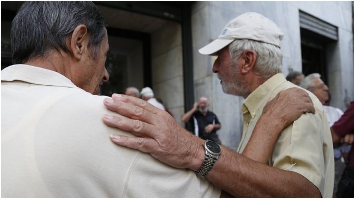 Έξτρα μειώσεις 50 ευρώ σε 250.000 επικουρικές