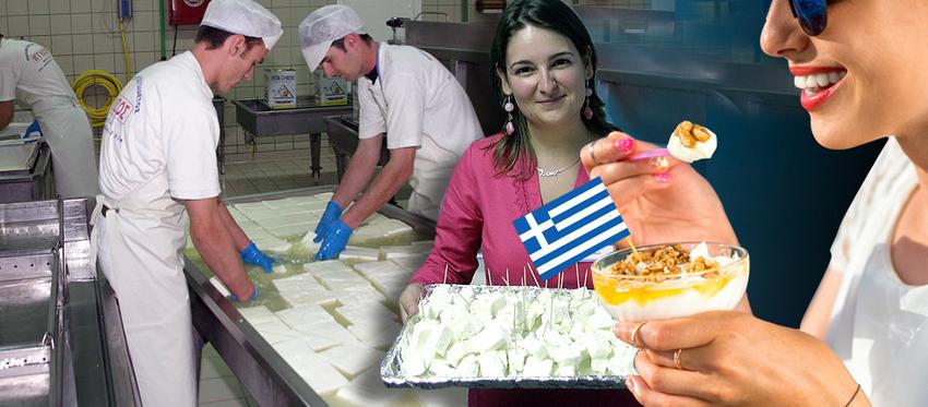 Στήριξη από την Κομισιόν για το γιαούρτι και τη φέτα