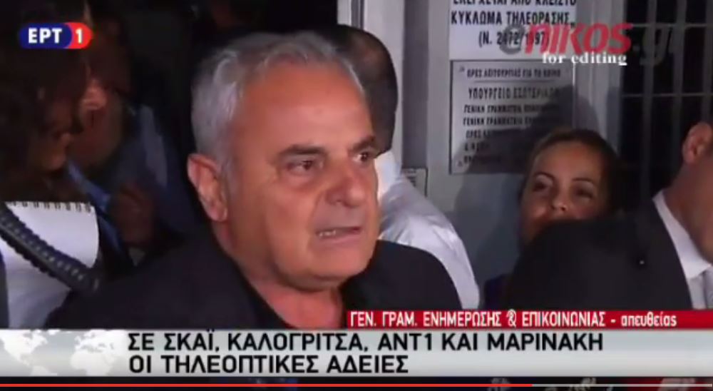 Κιμπουρόπουλος: Η διαδικασία ήταν Χιτσκοκική – ΒΙΝΤΕΟ