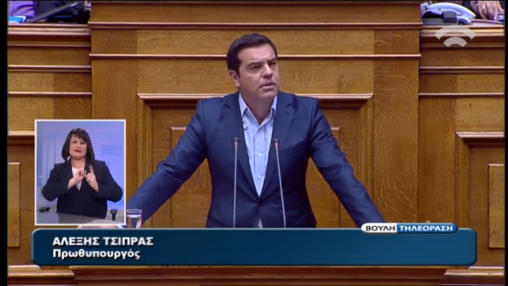 Τσίπρας: Δεν είστε με την αριστεία, είστε με τον ελιτισμό – ΤΩΡΑ