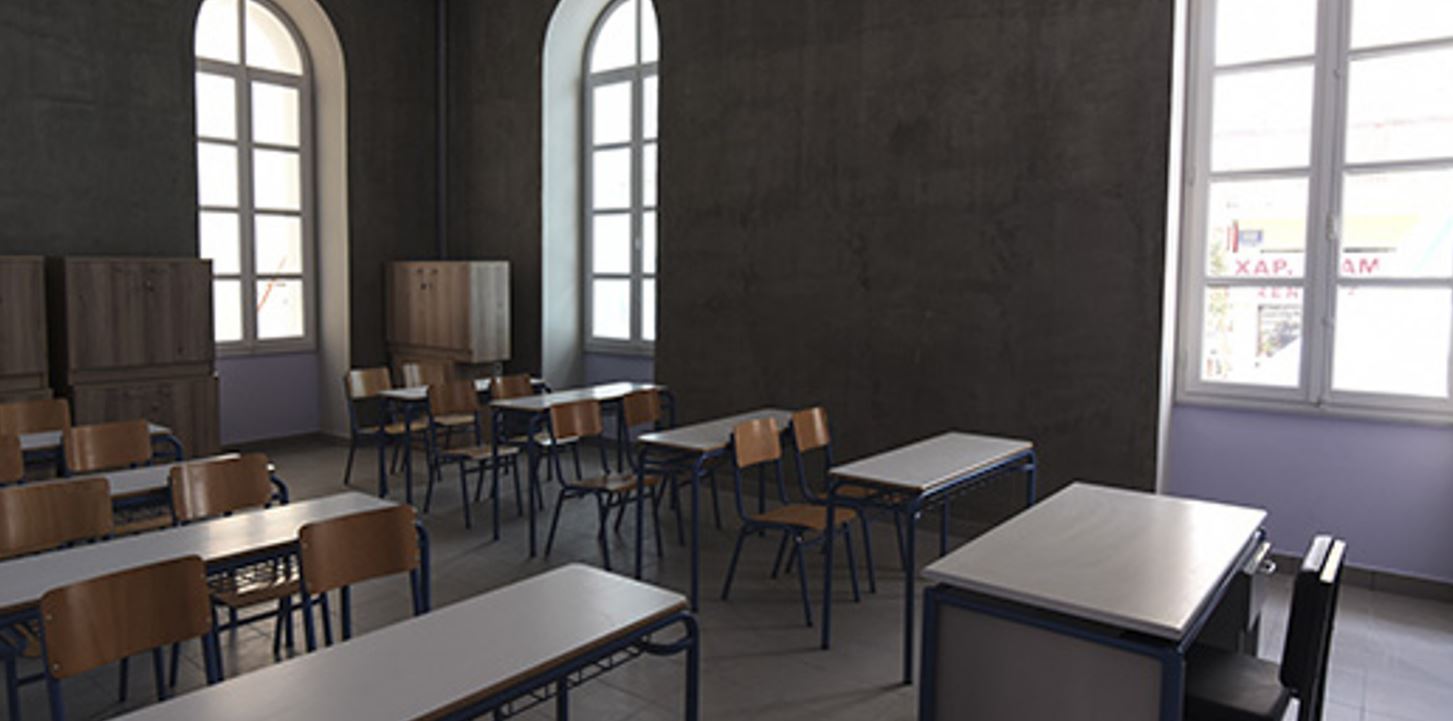 Έγινε σχολείο η Βίλα «Αμαλία»