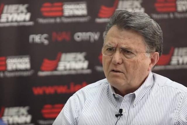 Ο Σοφοκλής Ξυνής συνεχίζει την προβολή των δραστηριοτήτων του παρά την απαγόρευση