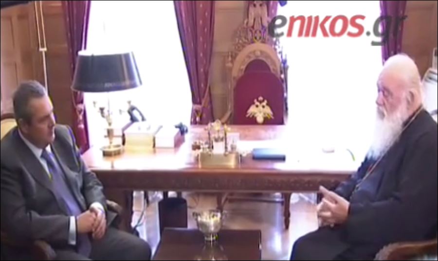 Ολοκληρώθηκε η συνάντηση Ιερώνυμου – Καμμένου – Τι είπαν μπροστά στις κάμερες – ΒΙΝΤΕΟ