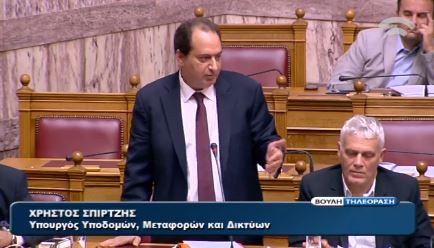 Σπίρτζης: Από το υπουργείο Υποδομών δεν πήρε έργο επί ΣΥΡΙΖΑ ο Καλογρίτσας – ΒΙΝΤΕΟ