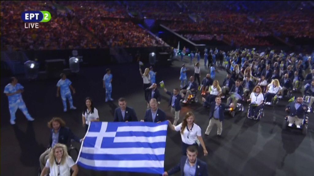 Ρίο: Καρέ – καρέ η ελληνική αποστολή στην τελετή έναρξης των Παραολυμπιακών